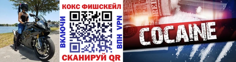 МАРИХУАНА Арсеньев