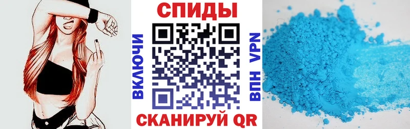 Amphetamine 98%  Арсеньев 