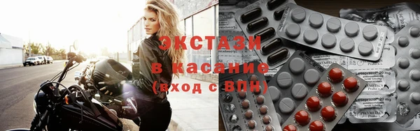 прущая мука Алексеевка