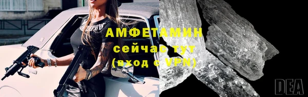 ALPHA-PVP Алзамай