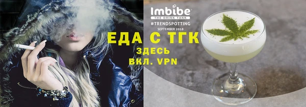 ALPHA-PVP Алзамай