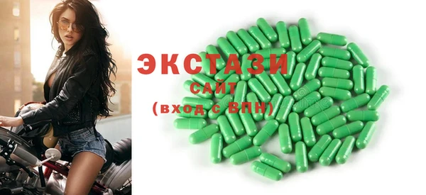 прущая мука Алексеевка