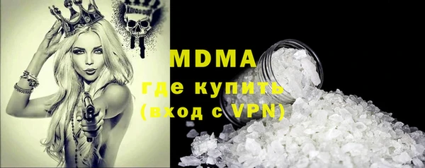 ALPHA-PVP Алзамай
