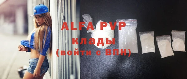 jwh Краснотурьинск