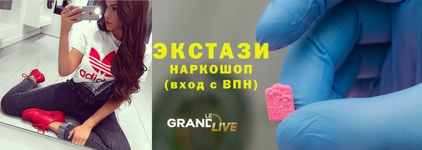 прущая мука Алексеевка