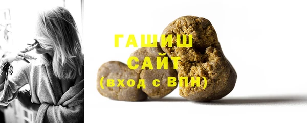 ешки Алексин