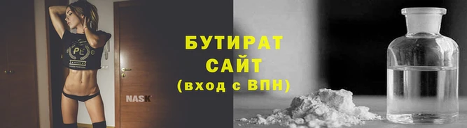 ALPHA-PVP Алзамай