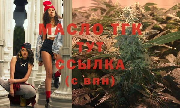 героин Красноперекопск