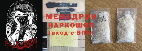 метадон Вязники