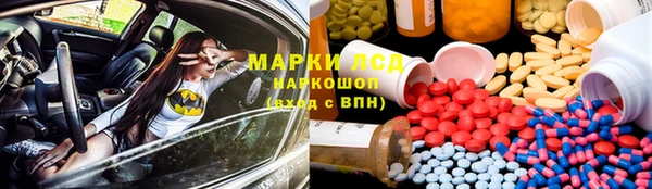 ешки Алексин