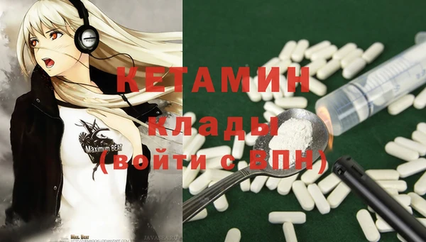 ALPHA-PVP Алзамай