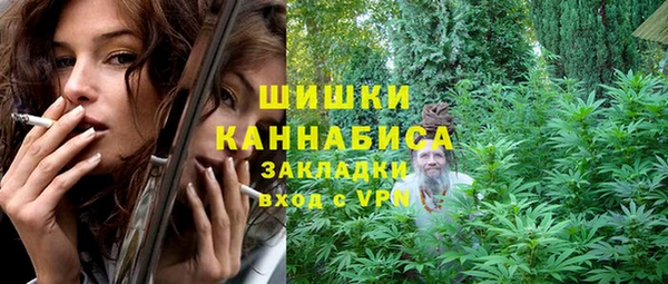 ALPHA-PVP Алзамай