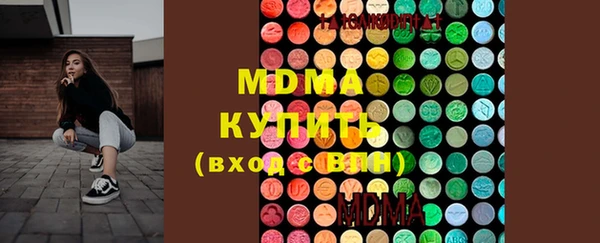 прущая мука Алексеевка